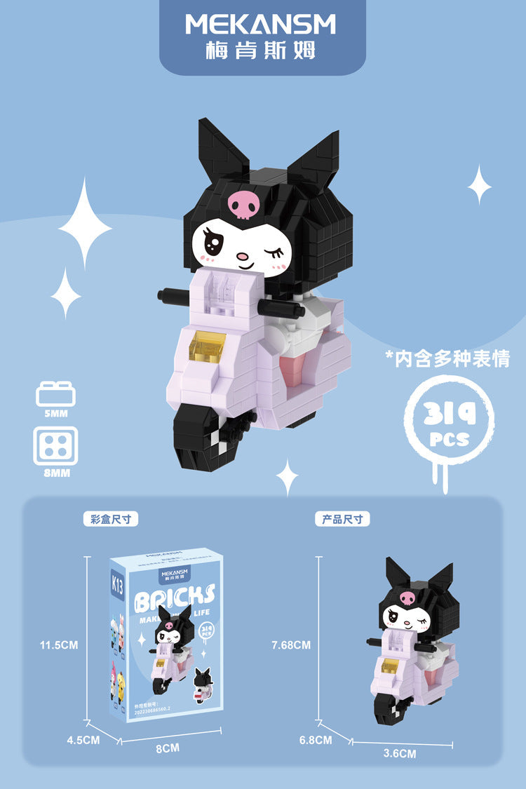 Kuromi Scooter BlokBahçe™